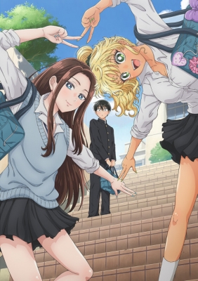 Gals Can't Be Kind to Otaku!?