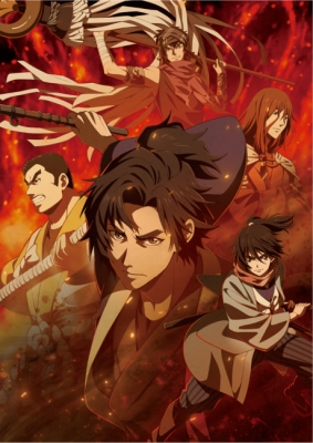 Oedo Fire Slayer: The Legend of Phoenix