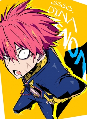 SSSS.Dynazenon