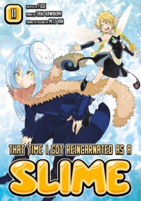 That Time I Got Reincarnated as a Slime Season 2: Digression - Hinata Sakaguchi