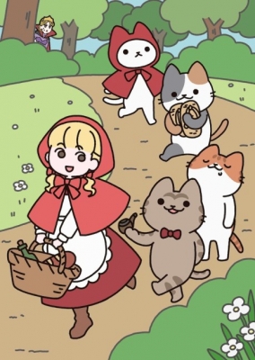 Ugoku! Neko Mukashibanashi